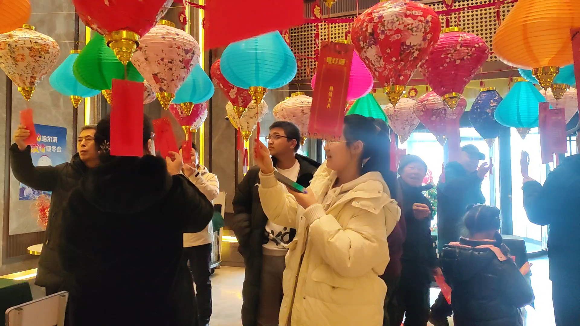 蛇來運轉鬧元宵 | 情暖元宵，鄰里同樂，欣匯龍物業喜鬧元宵佳節