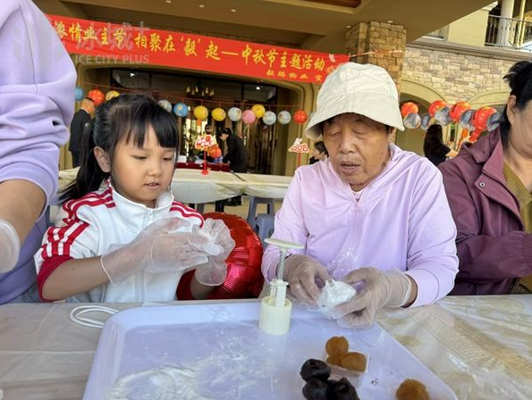 月餅DIY、歡樂猜燈謎、業主大合唱……哈市這些物業小區中秋“嗨翻天”