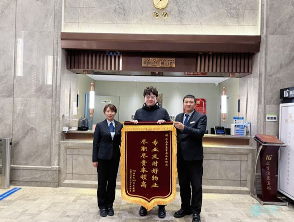 地下車庫車輛自燃……小區保安及時處置化險為夷