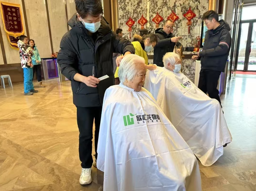  二月二，這些物業(yè)幫業(yè)主家門口解決“頭等大事”