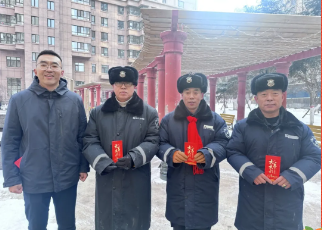 【喜慶新年】欣匯龍物業 | 感恩堅守 新春送暖 慰問春節在崗員工