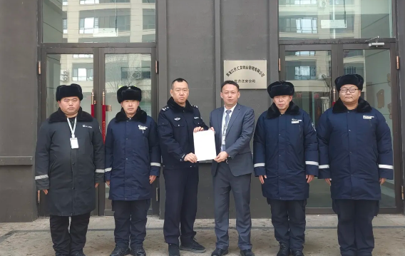 【喜慶新年】欣匯龍物業 | 人的春節故事，點滴真心守護幸福年