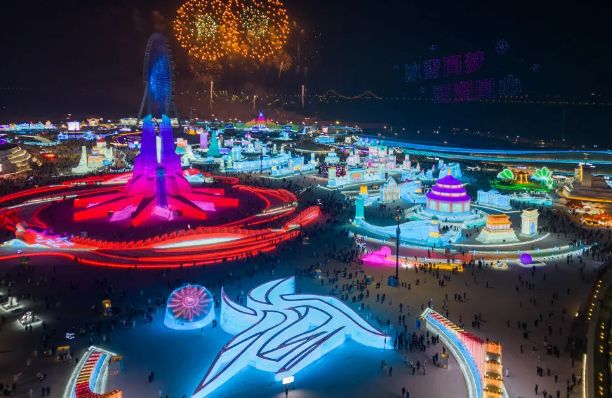 【亞冬會·開幕式】欣匯龍物業 | 為亞冬喝彩 為中國助威！