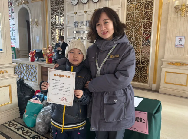 【雷鋒日】欣匯龍物業(yè) | 馳援甘孜震區(qū)及貧困山區(qū)兒童傳遞冰城溫度