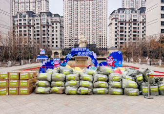 弘揚(yáng)雷鋒精神 傳承榜樣力量 龍江物企讓雷鋒精神在新時(shí)代綻放新的光芒