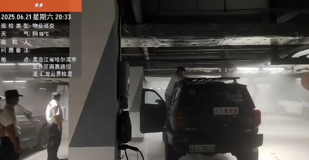 榜樣閃耀，服務筑夢 | 欣匯龍物業(yè)第2季度榜樣力量集錦