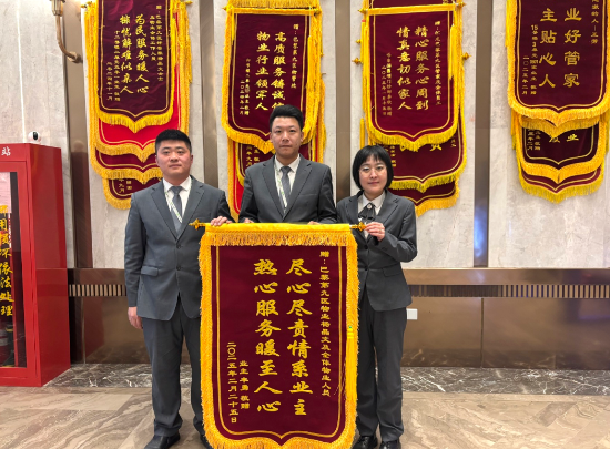 欣匯龍物業 | 緊急救助幼童、電詐攔截......物業人用細心與責任筑起安全防線